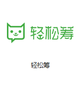 祥符机房客户医疗行业